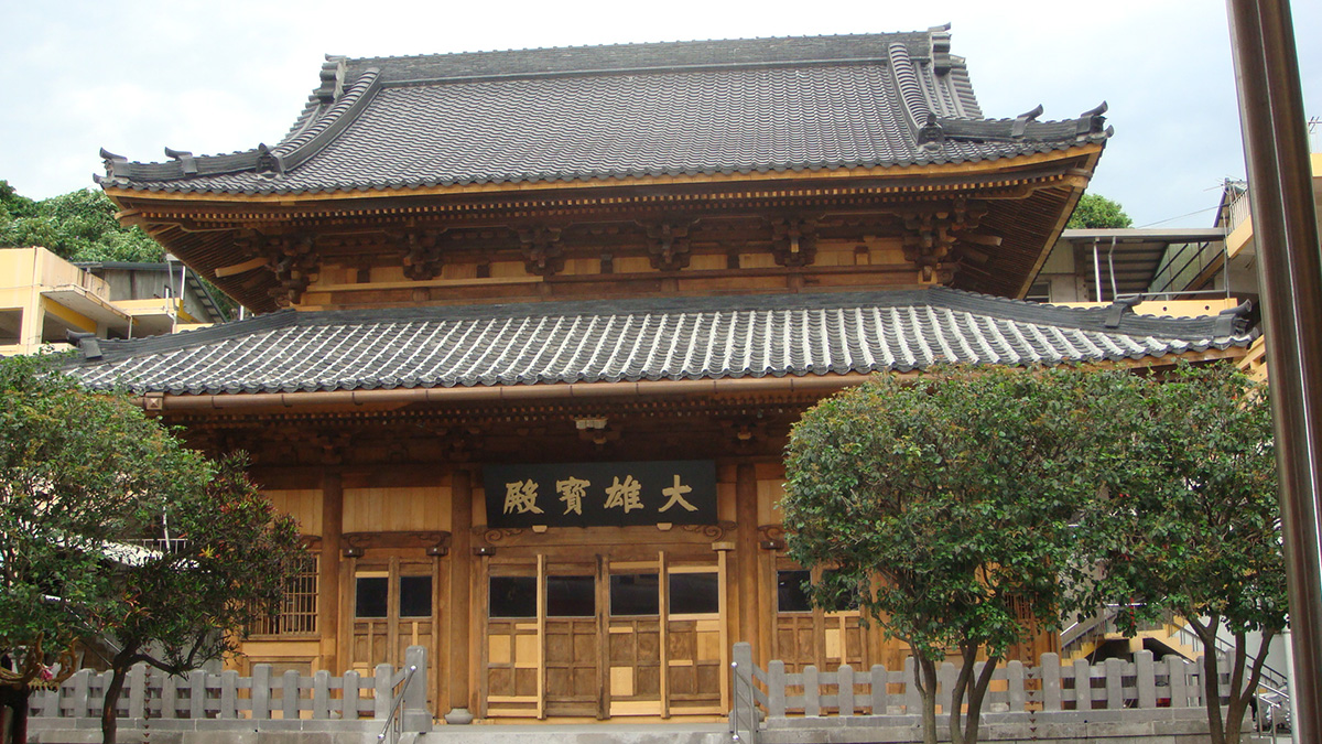 臨濟護國禪寺