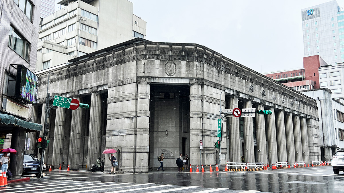 土銀展示館