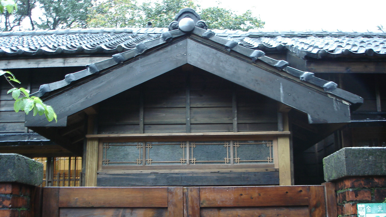 黃金博物館